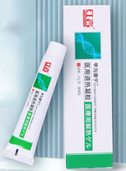 医用退热凝胶